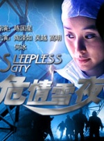 阿姨在丈夫面前转身